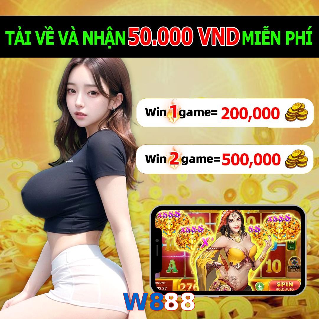 W888