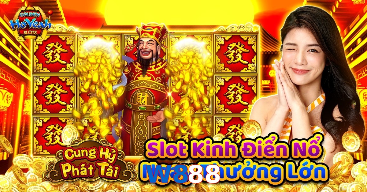 W888