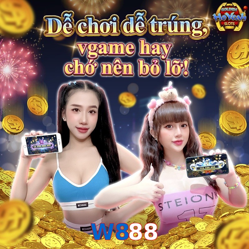 W888
