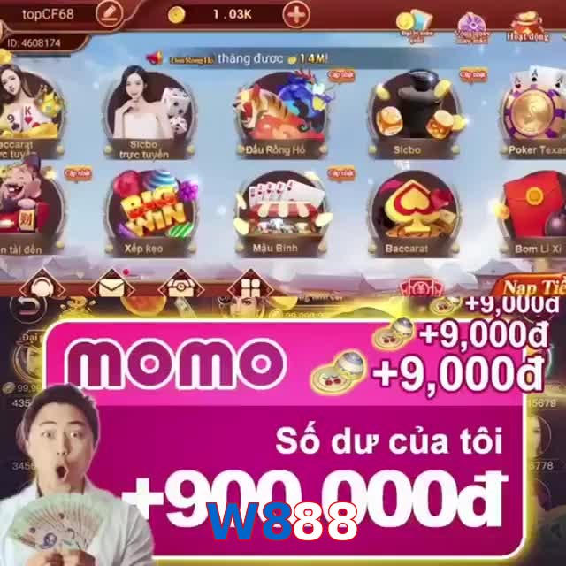 W888