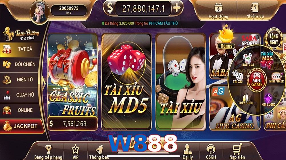 W888