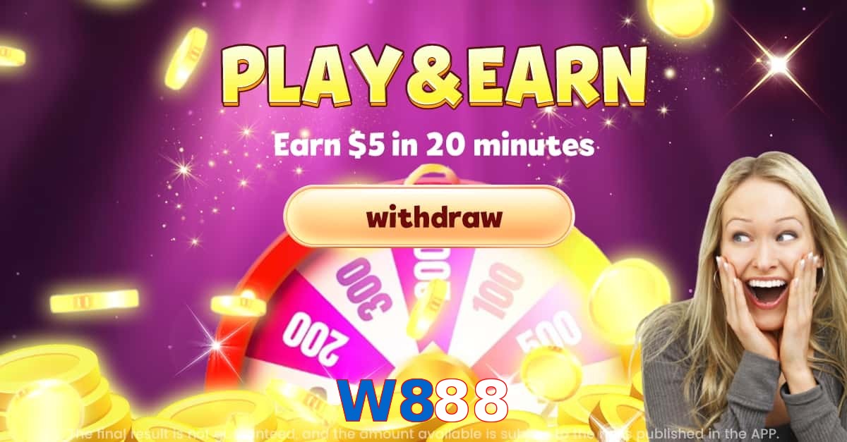 W888