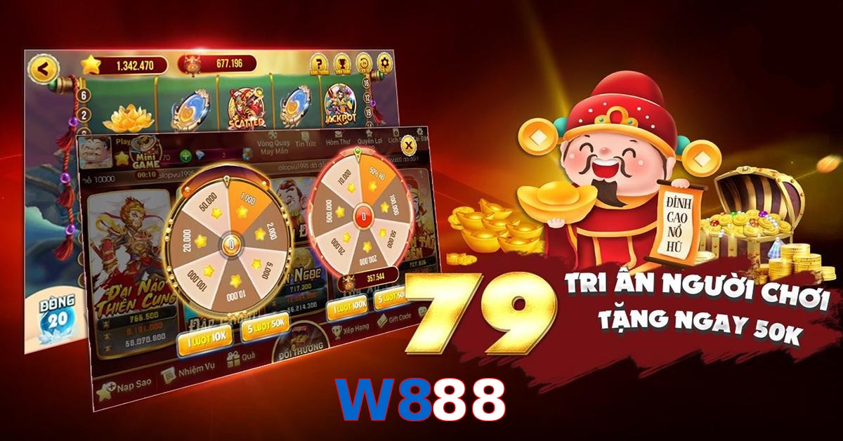 W888