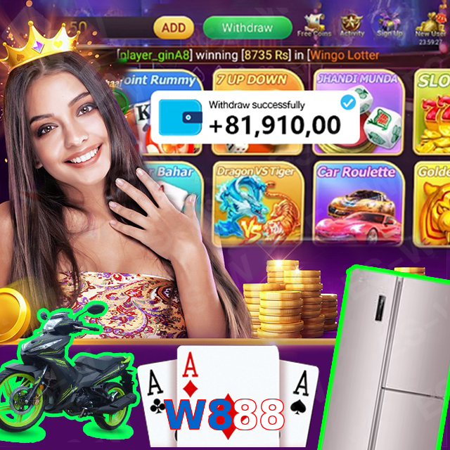 W888