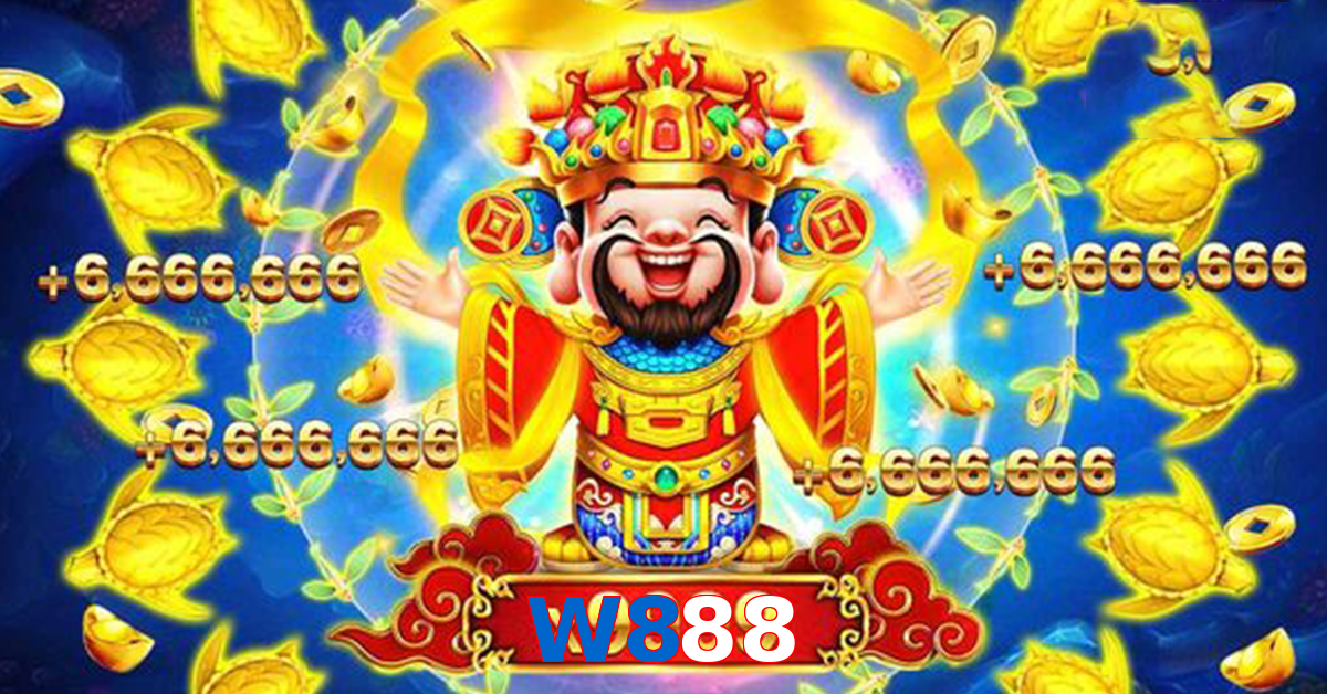 W888