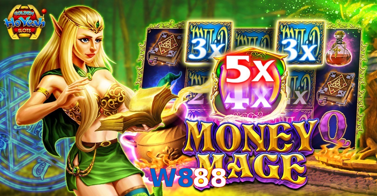 W888