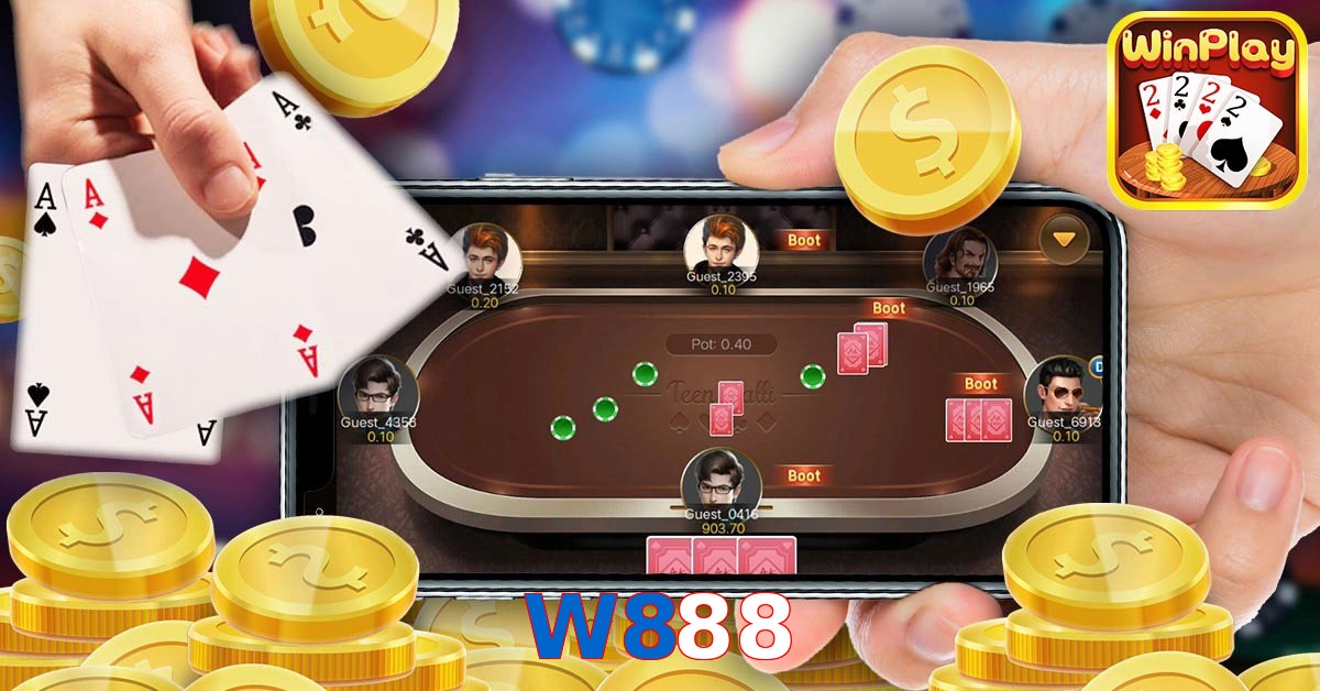 W888
