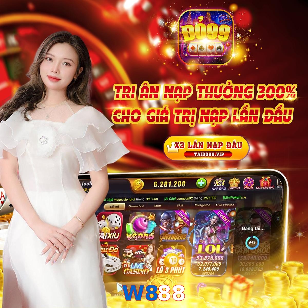 W888
