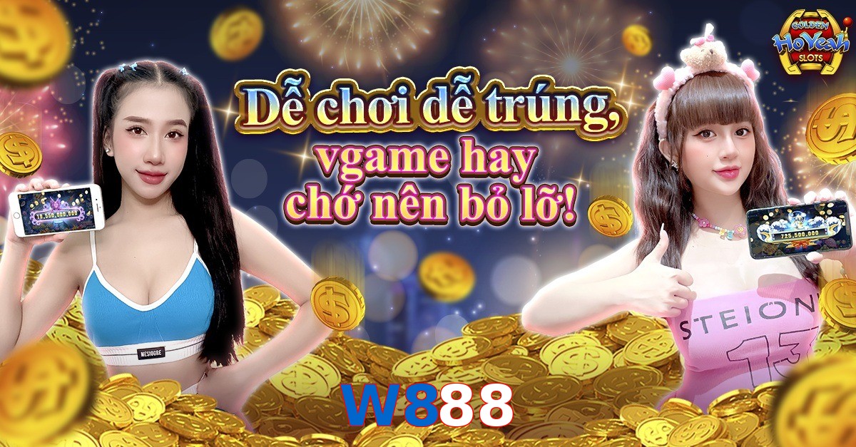 W888