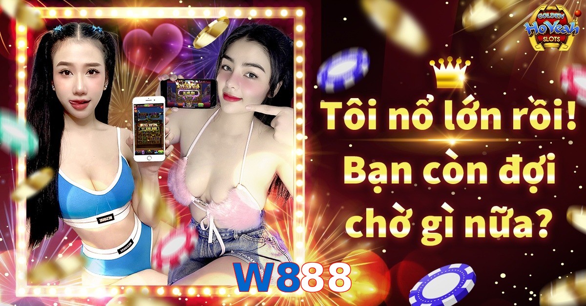 W888