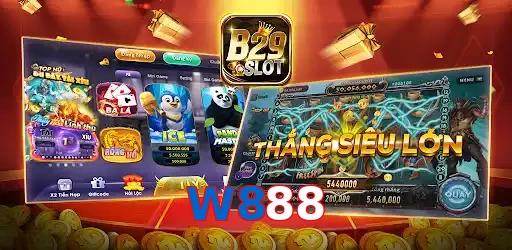 W888