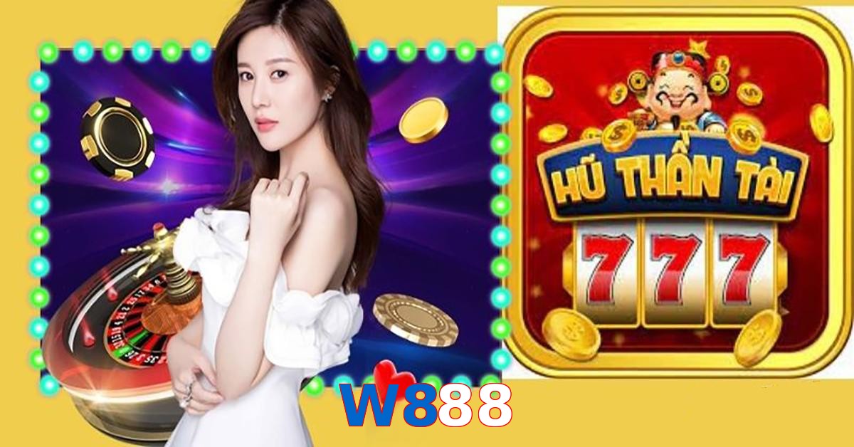 W888