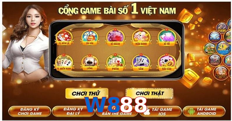 W888