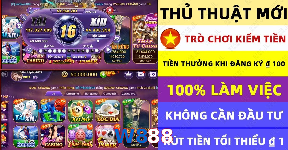 W888