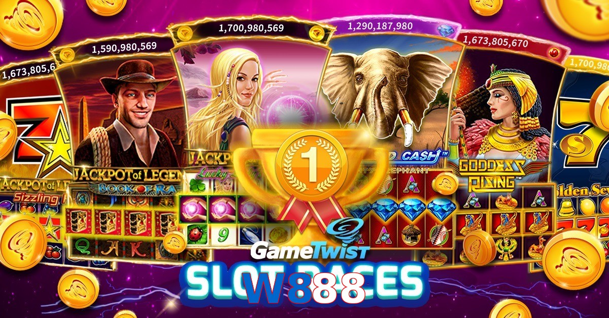 W888