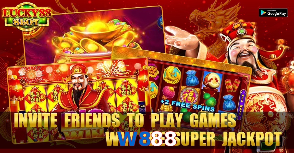 W888