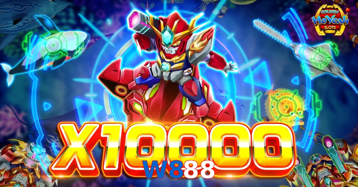 W888