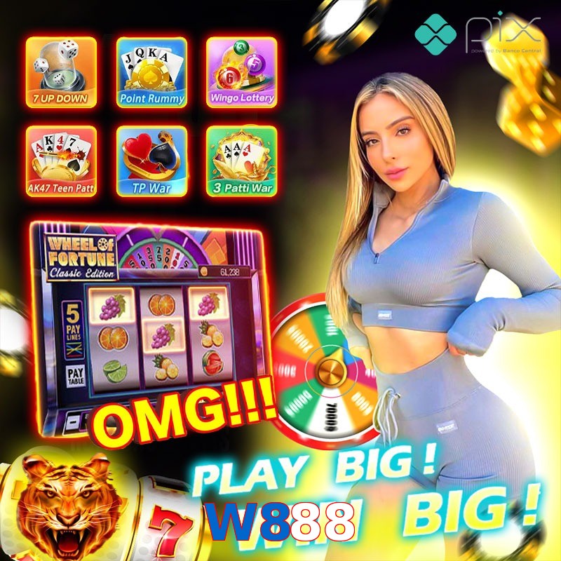 W888
