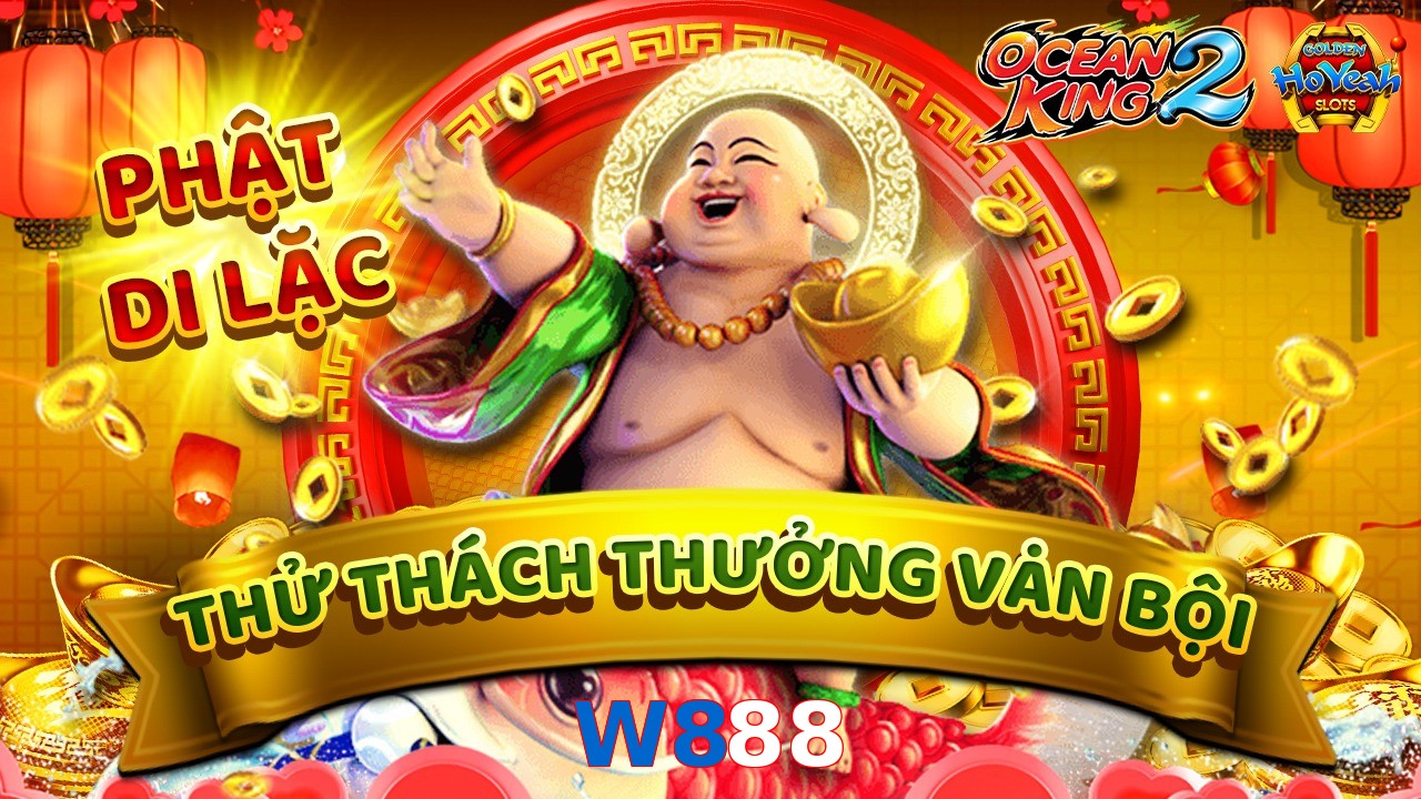 W888