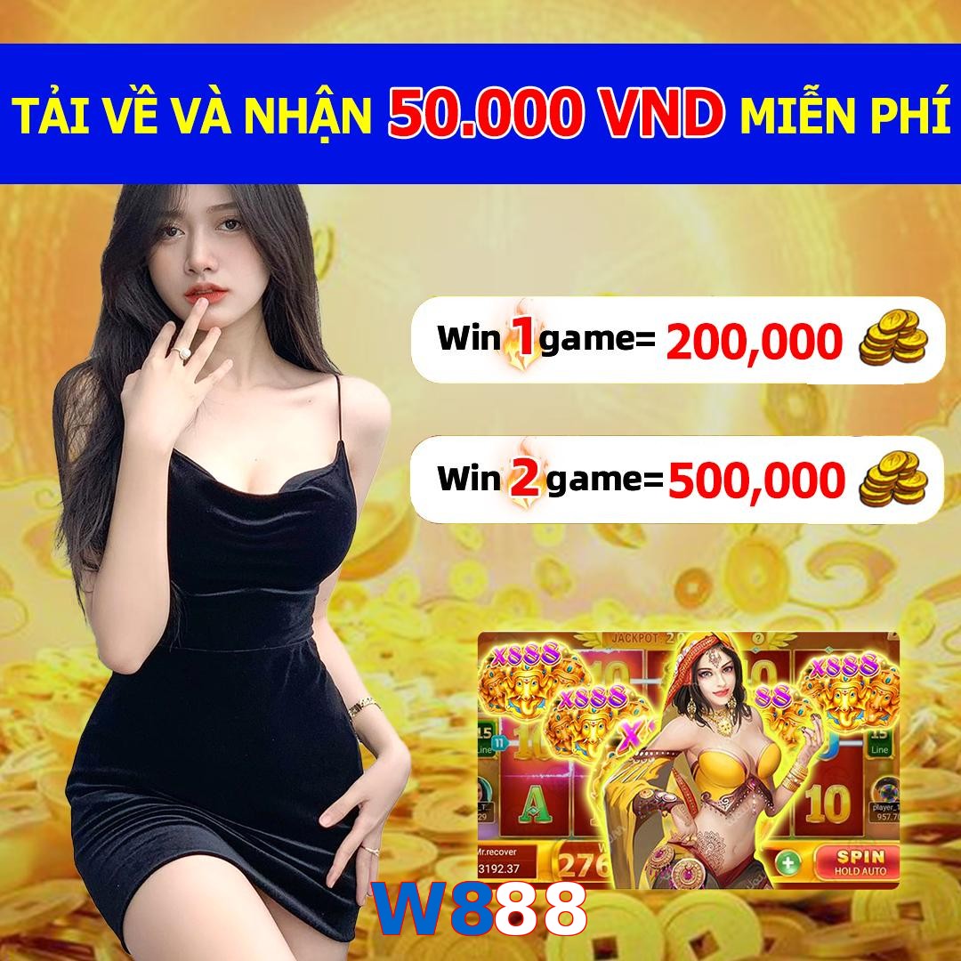 W888