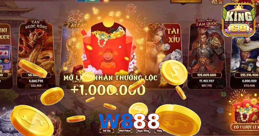 W888