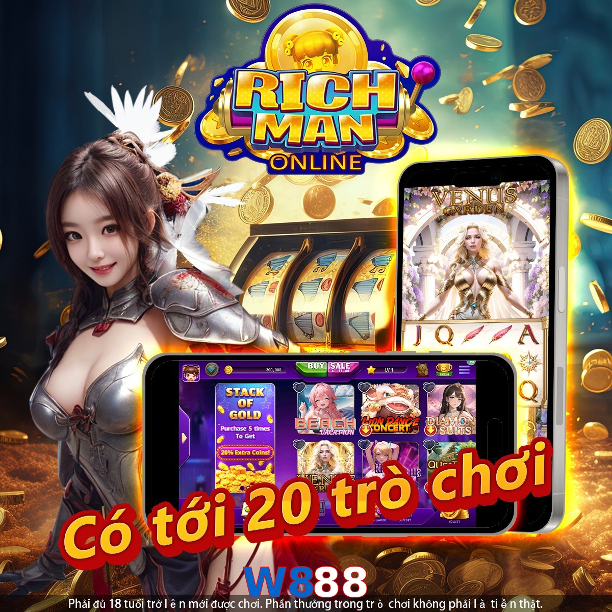 W888
