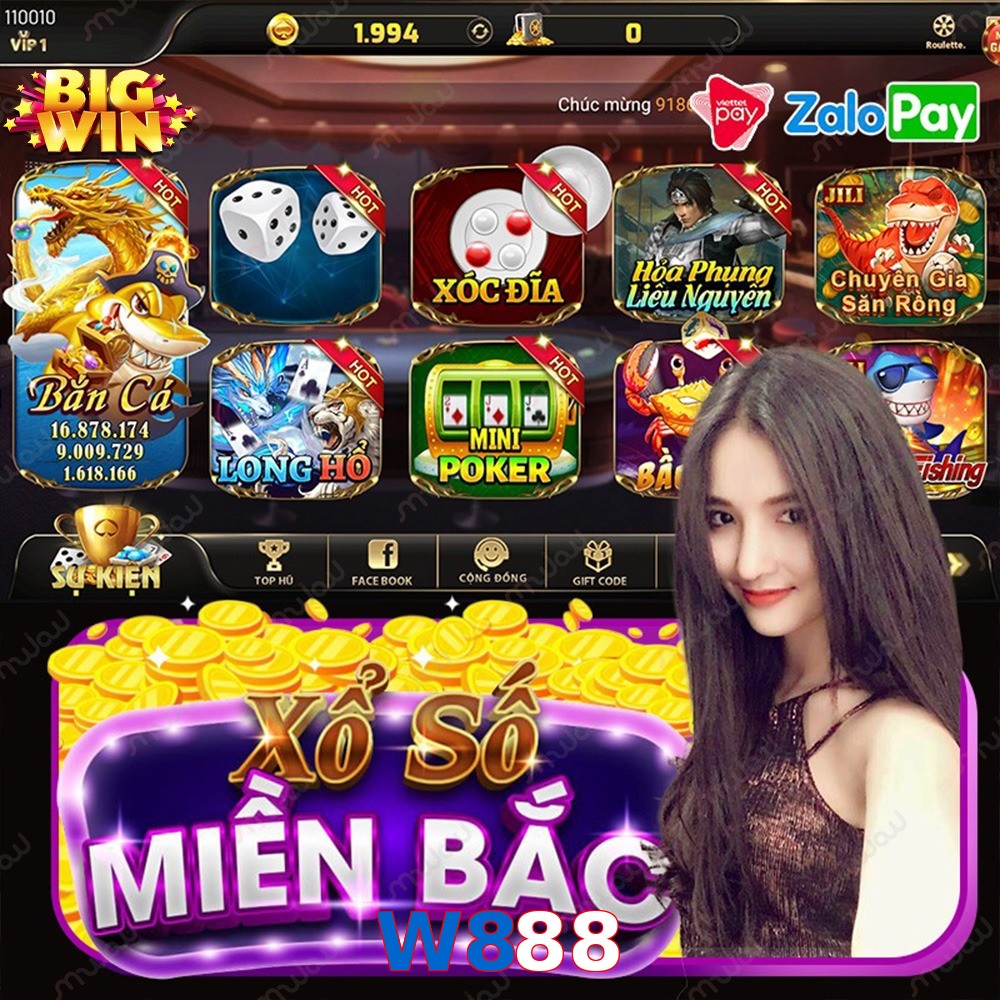 W888
