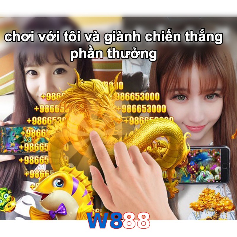 W888