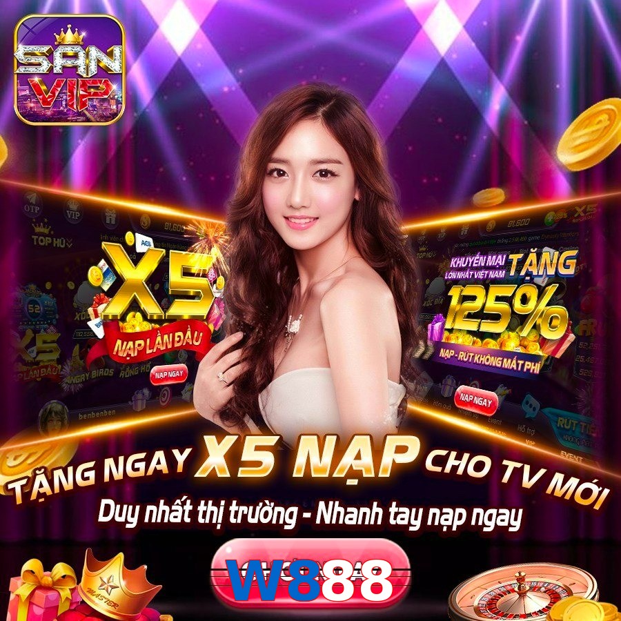 W888