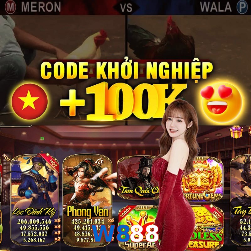 W888