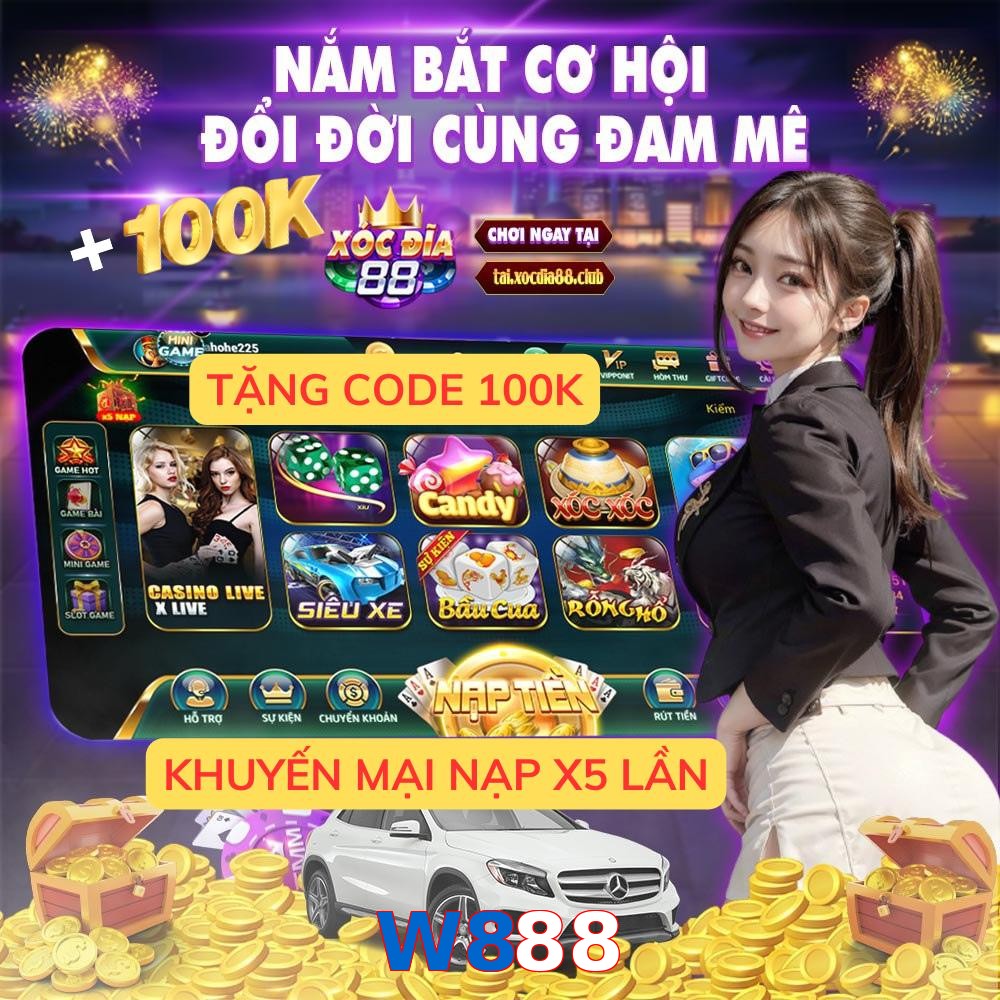 W888